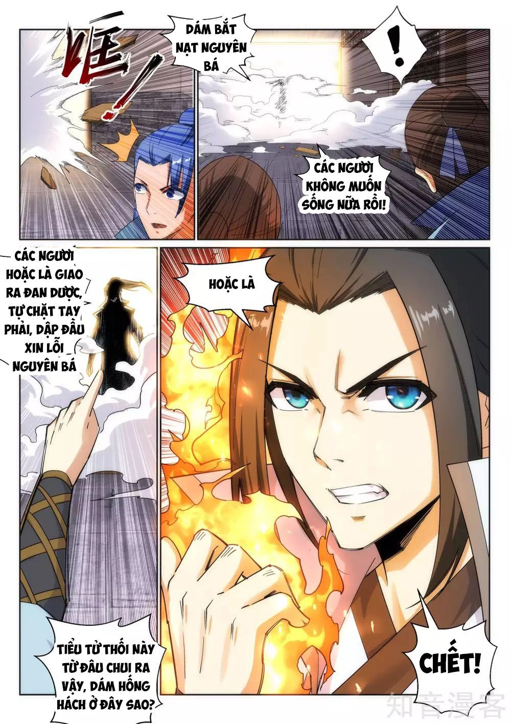 Nghịch Thiên Tà Thần Chapter 110 - 10