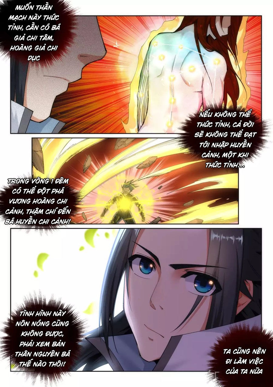 Nghịch Thiên Tà Thần Chapter 111 - 10