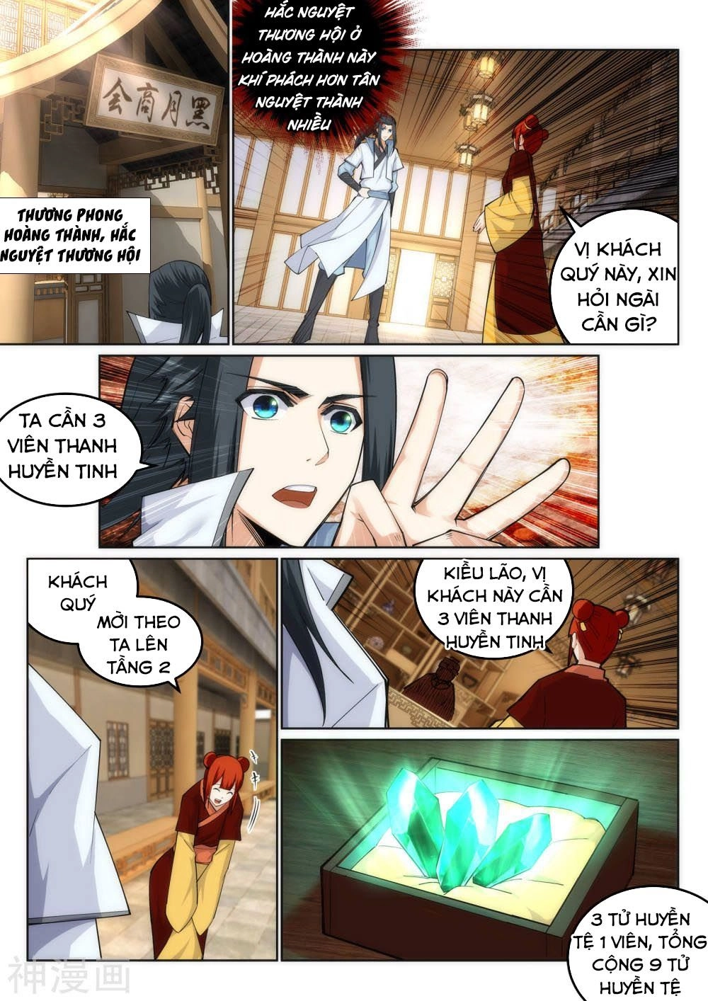 Nghịch Thiên Tà Thần Chapter 112 - 2
