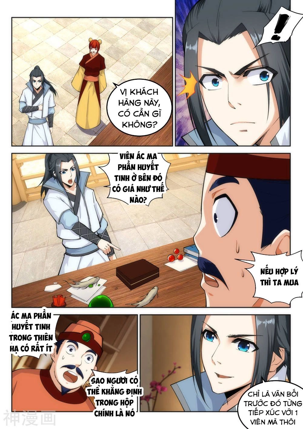 Nghịch Thiên Tà Thần Chapter 112 - 3