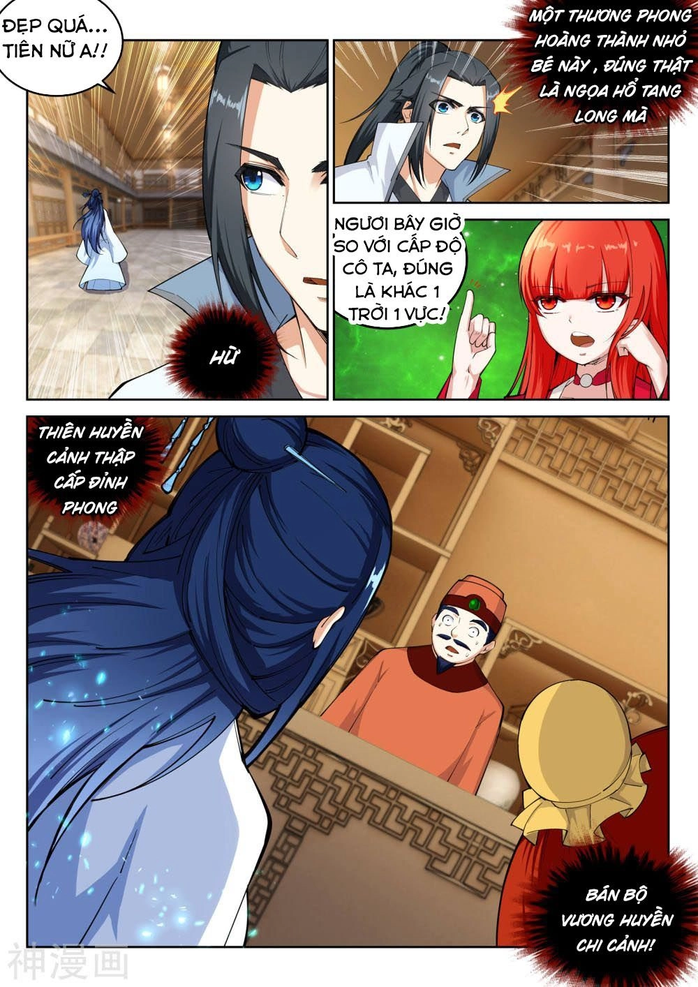 Nghịch Thiên Tà Thần Chapter 112 - 6