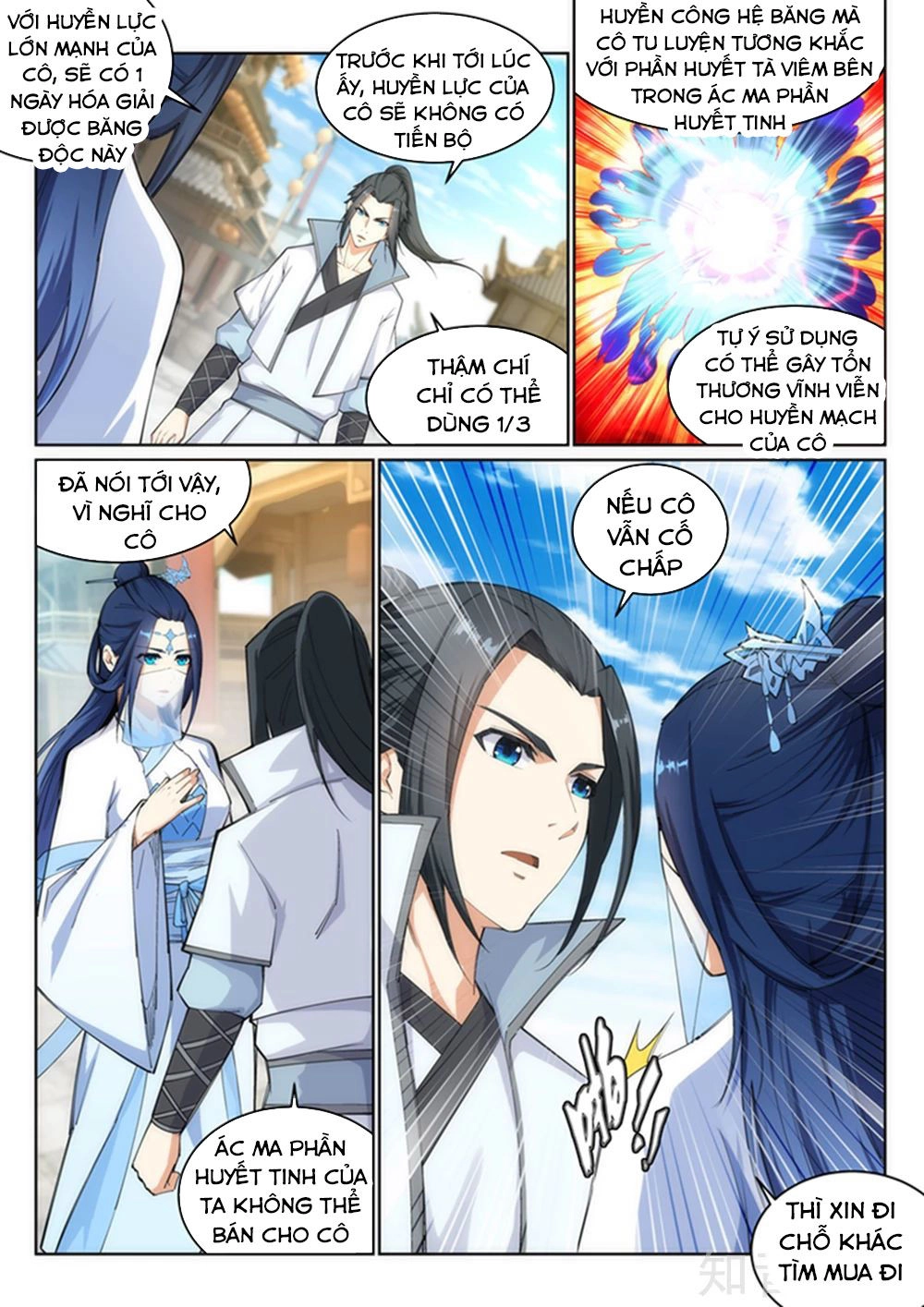 Nghịch Thiên Tà Thần Chapter 113 - 1