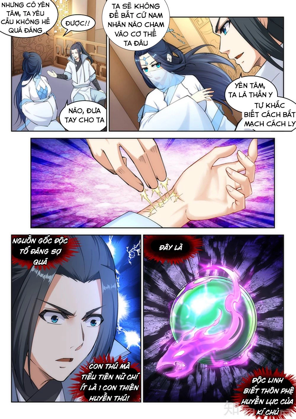 Nghịch Thiên Tà Thần Chapter 113 - 5