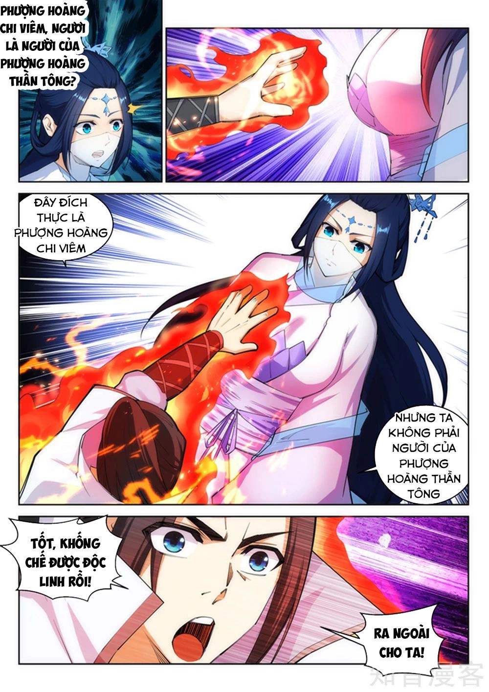 Nghịch Thiên Tà Thần Chapter 113 - 7