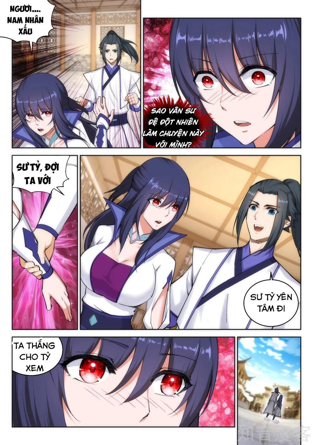 Nghịch Thiên Tà Thần Chapter 115 - 9