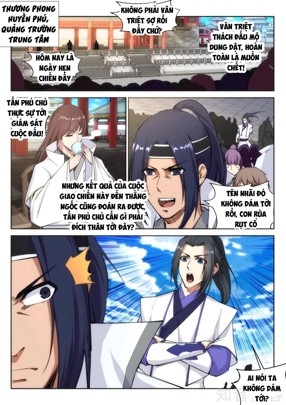 Nghịch Thiên Tà Thần Chapter 115 - 10