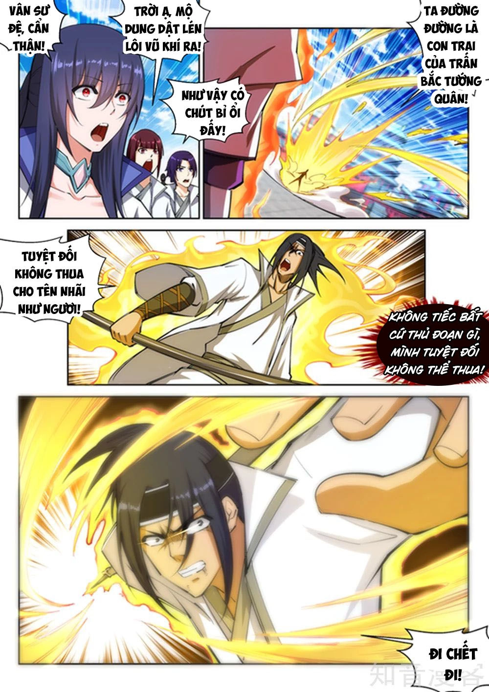 Nghịch Thiên Tà Thần Chapter 116 - 9