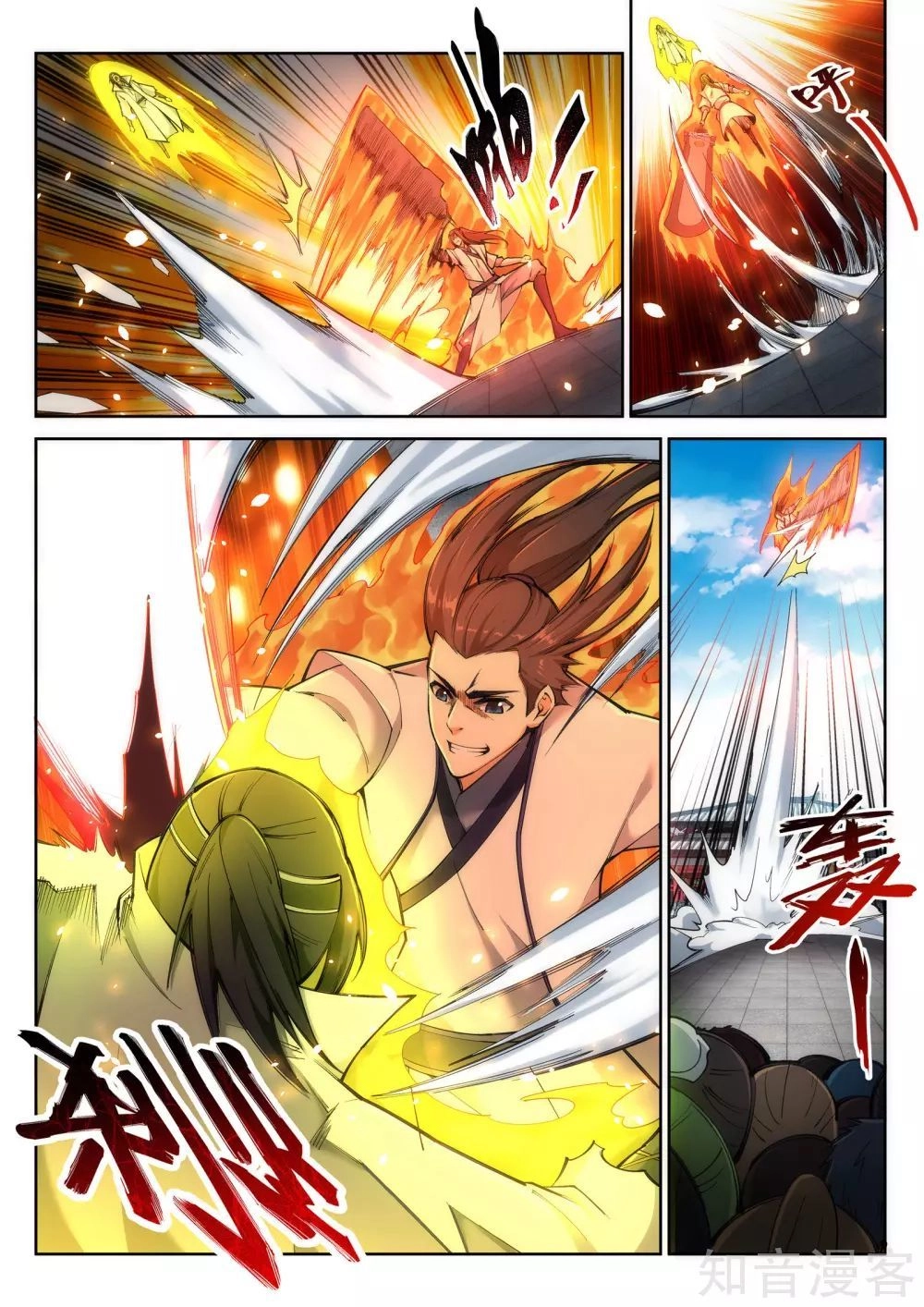 Nghịch Thiên Tà Thần Chapter 117 - 6