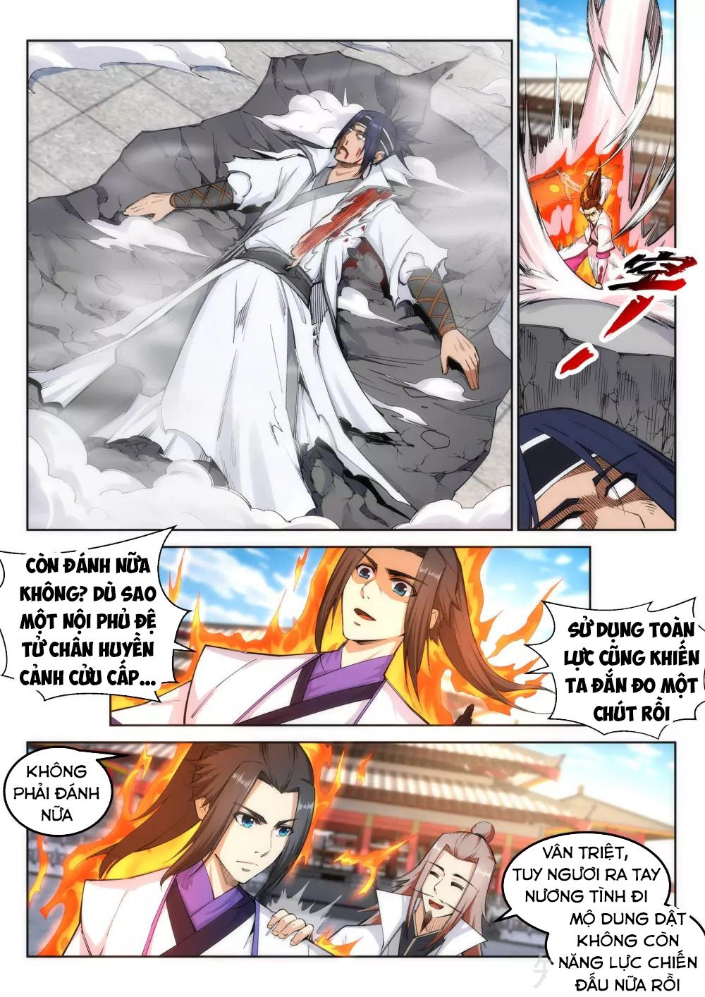 Nghịch Thiên Tà Thần Chapter 117 - 7