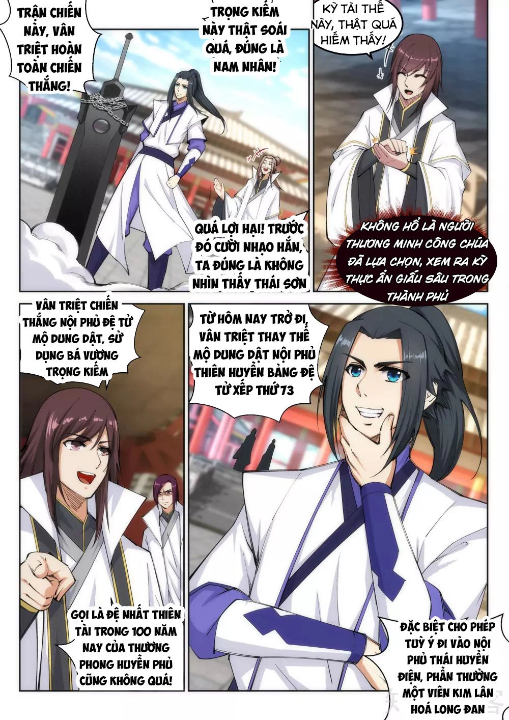 Nghịch Thiên Tà Thần Chapter 117 - 8