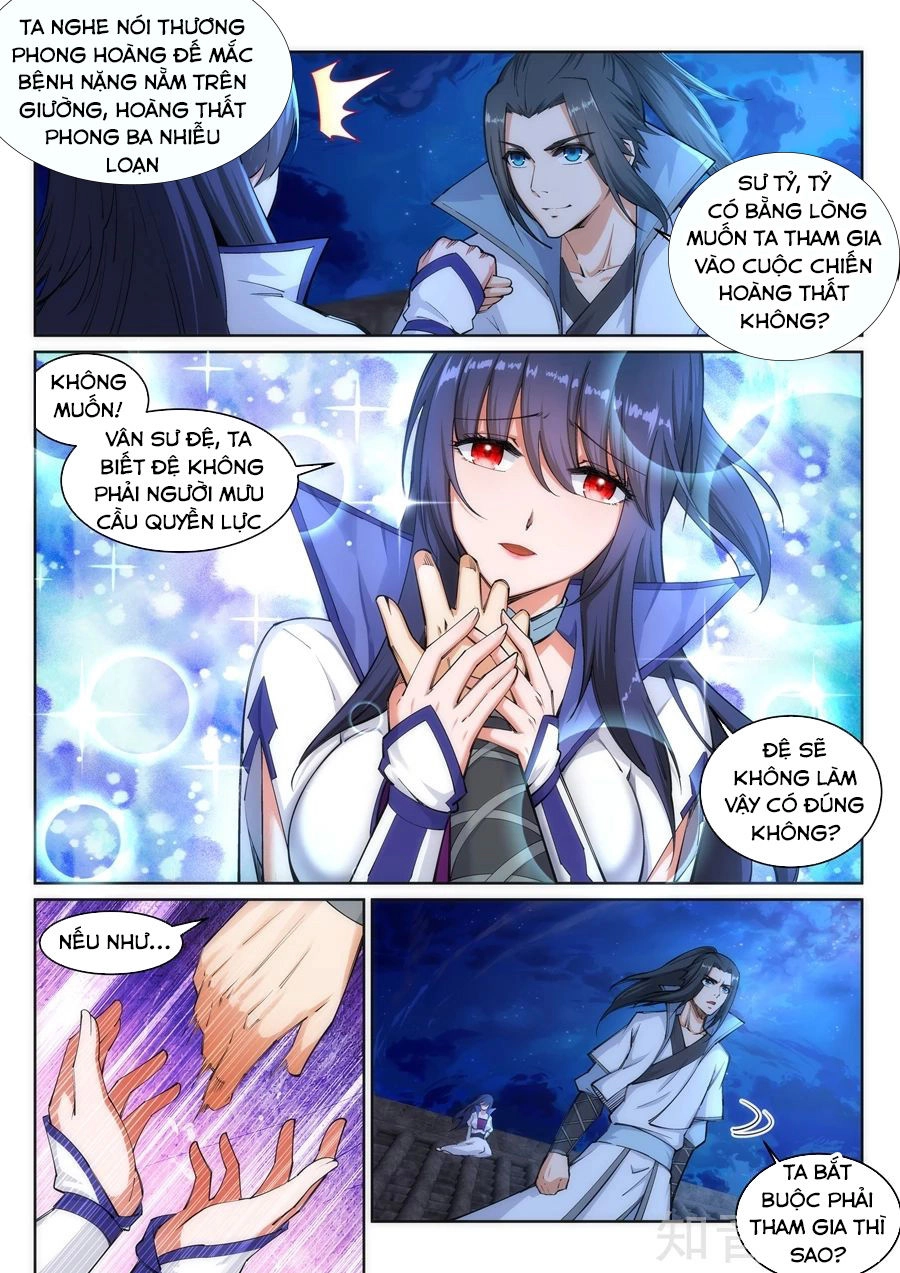 Nghịch Thiên Tà Thần Chapter 119 - 5