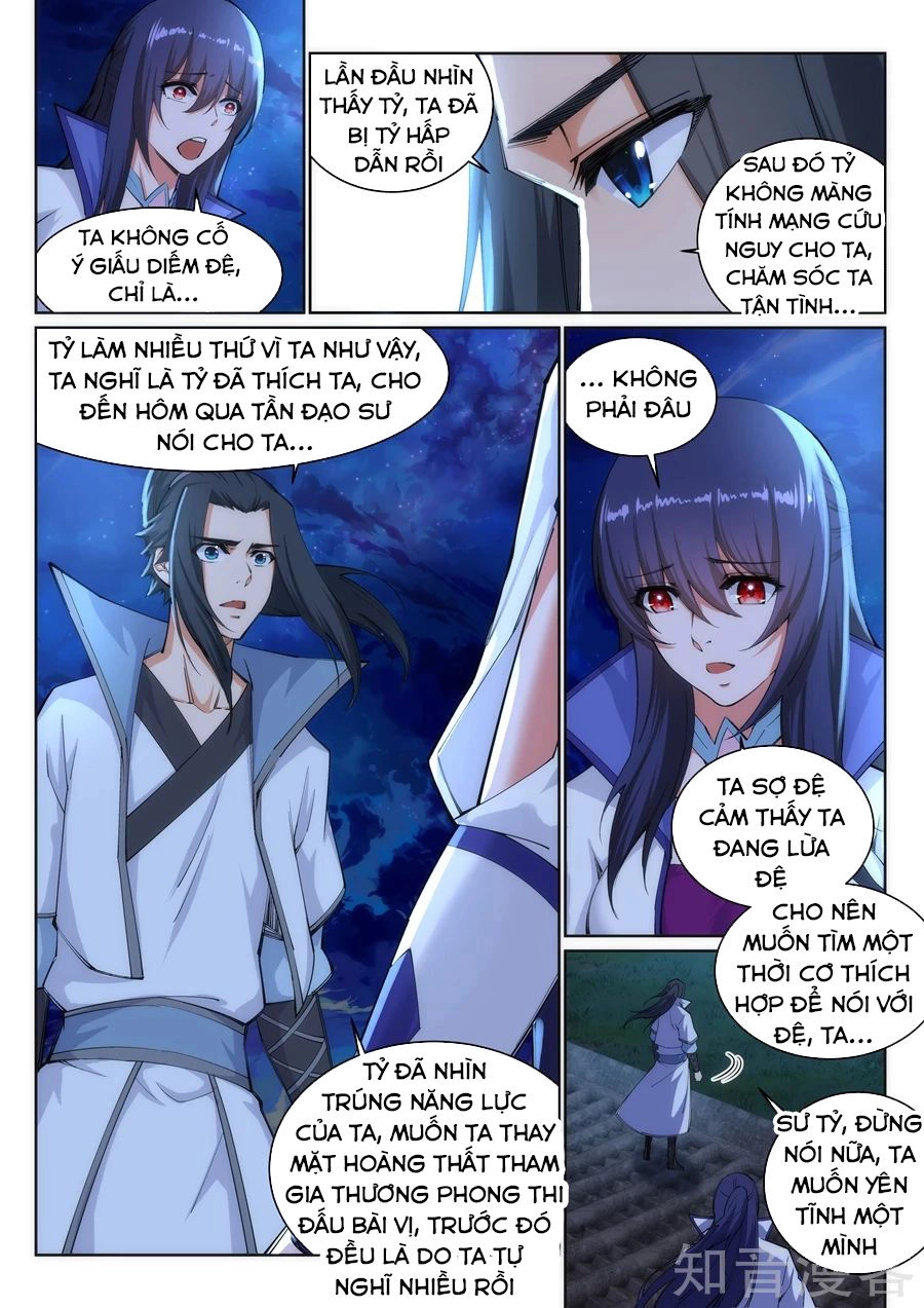 Nghịch Thiên Tà Thần Chapter 119 - 7