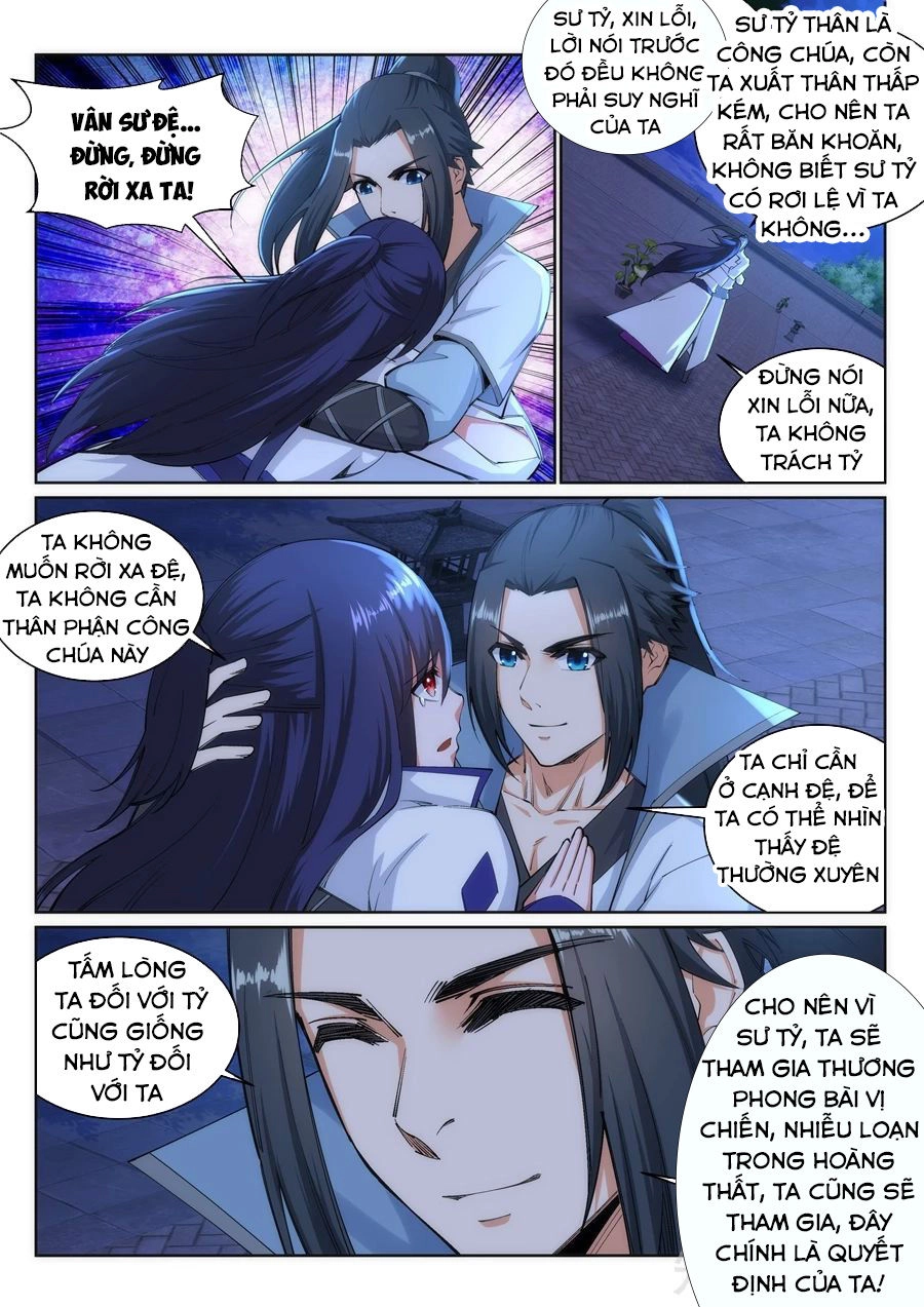 Nghịch Thiên Tà Thần Chapter 119 - 9