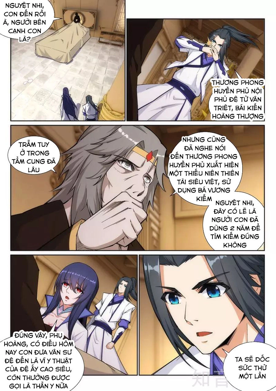 Nghịch Thiên Tà Thần Chapter 120 - 3