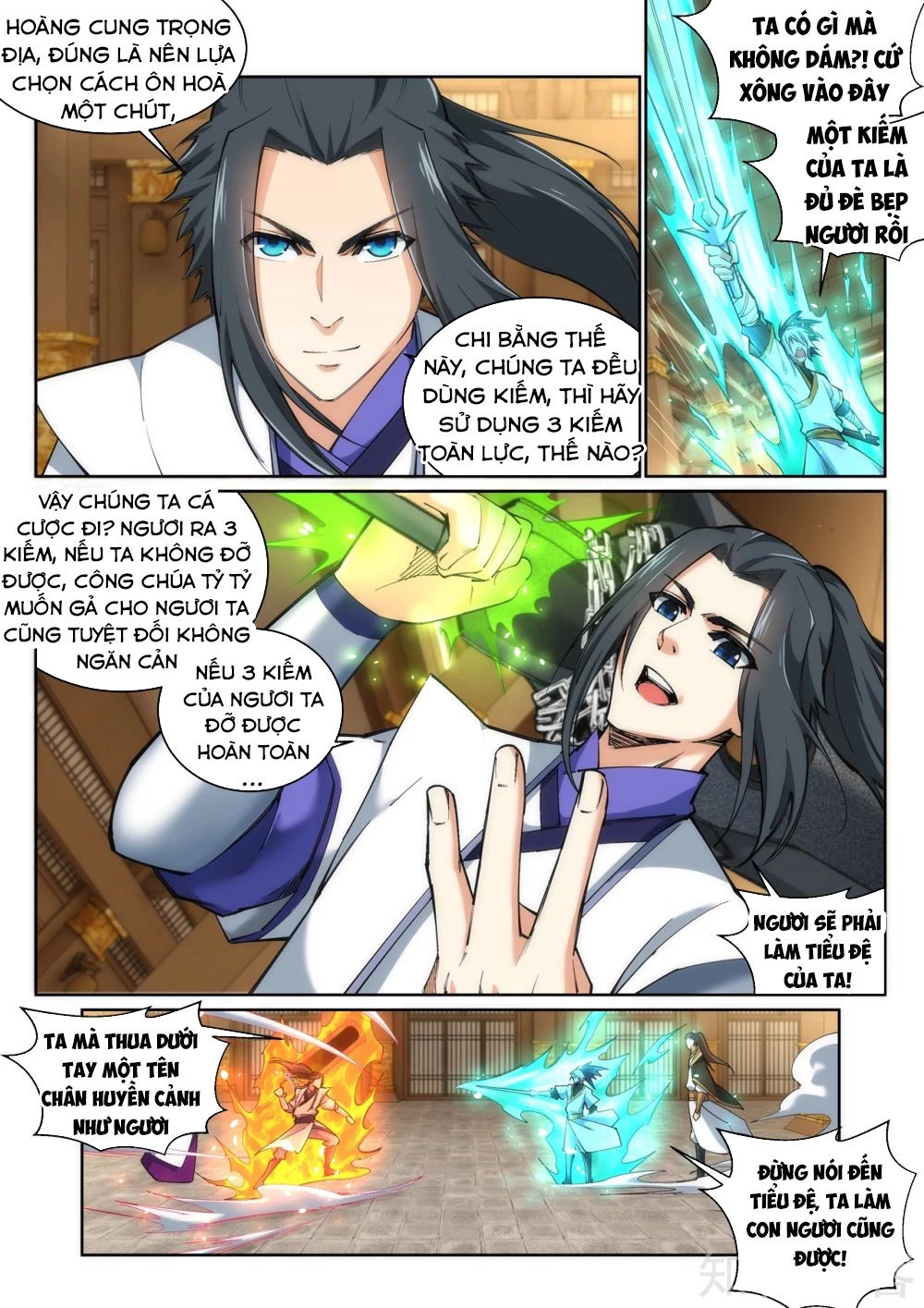 Nghịch Thiên Tà Thần Chapter 121 - 5