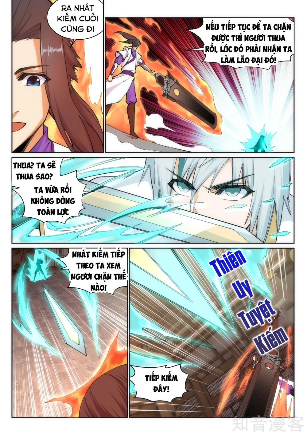 Nghịch Thiên Tà Thần Chapter 121 - 8