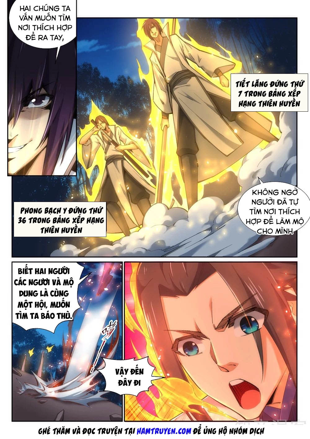 Nghịch Thiên Tà Thần Chapter 122 - 7