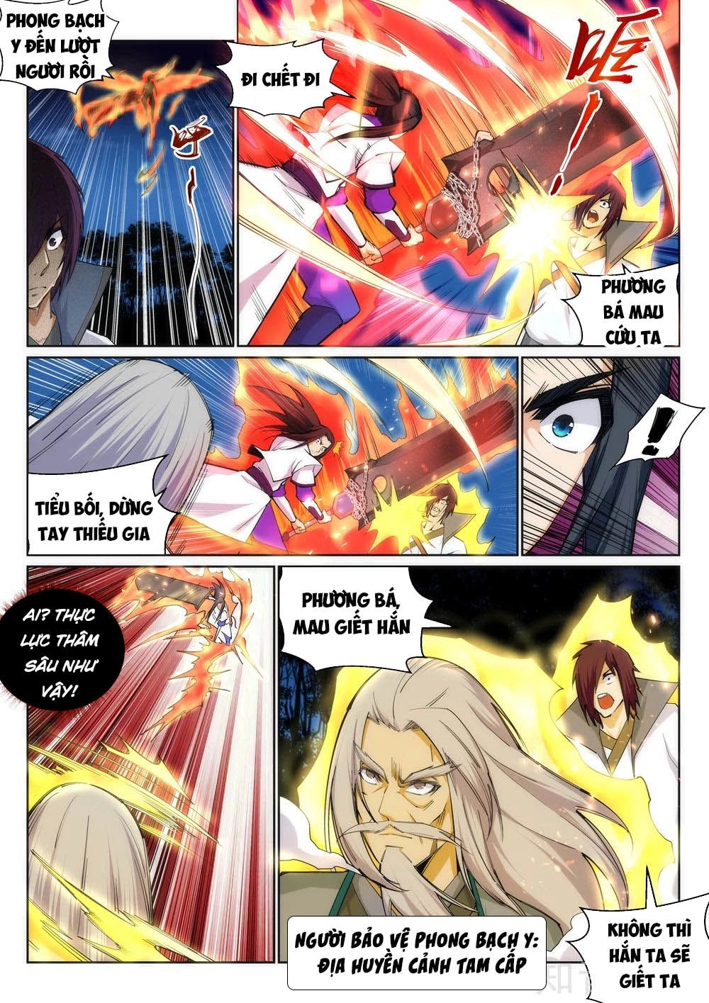 Nghịch Thiên Tà Thần Chapter 122 - 9