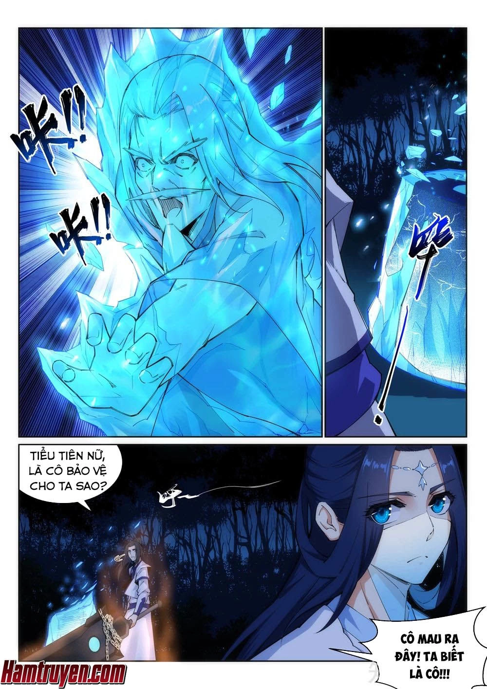 Nghịch Thiên Tà Thần Chapter 122 - 11