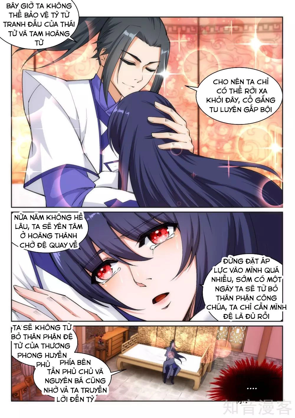 Nghịch Thiên Tà Thần Chapter 123 - 8