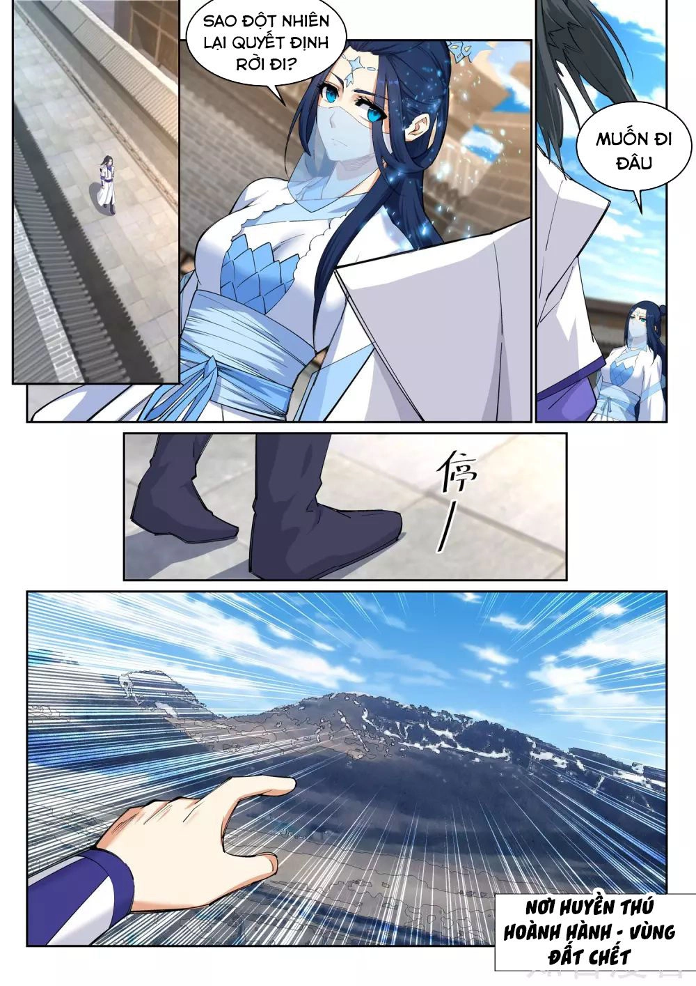 Nghịch Thiên Tà Thần Chapter 123 - 10