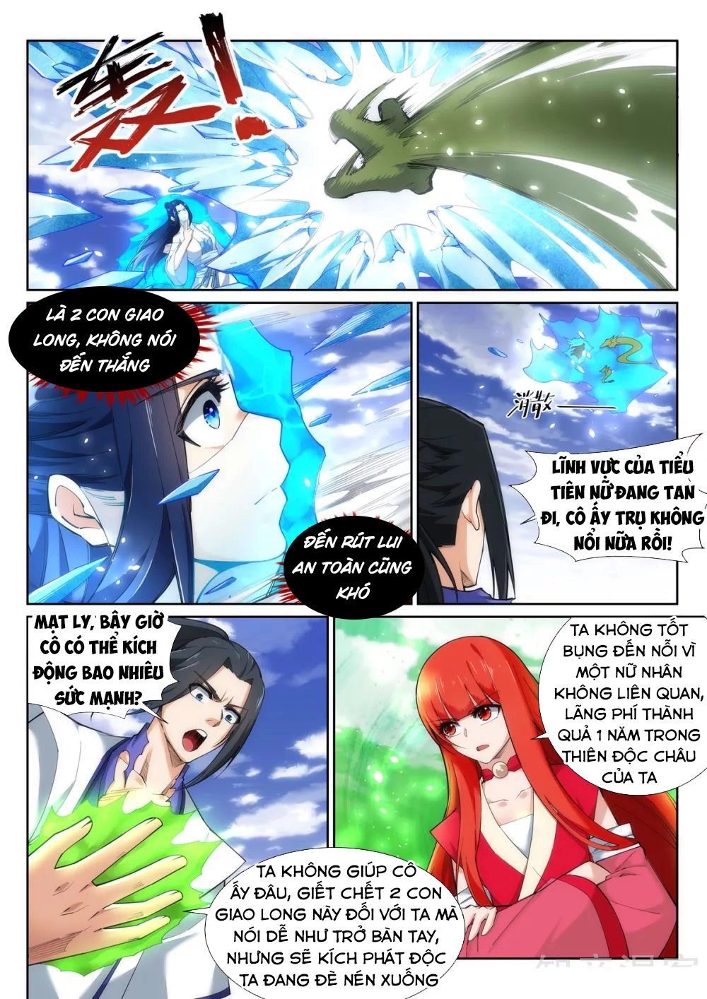 Nghịch Thiên Tà Thần Chapter 125 - 5
