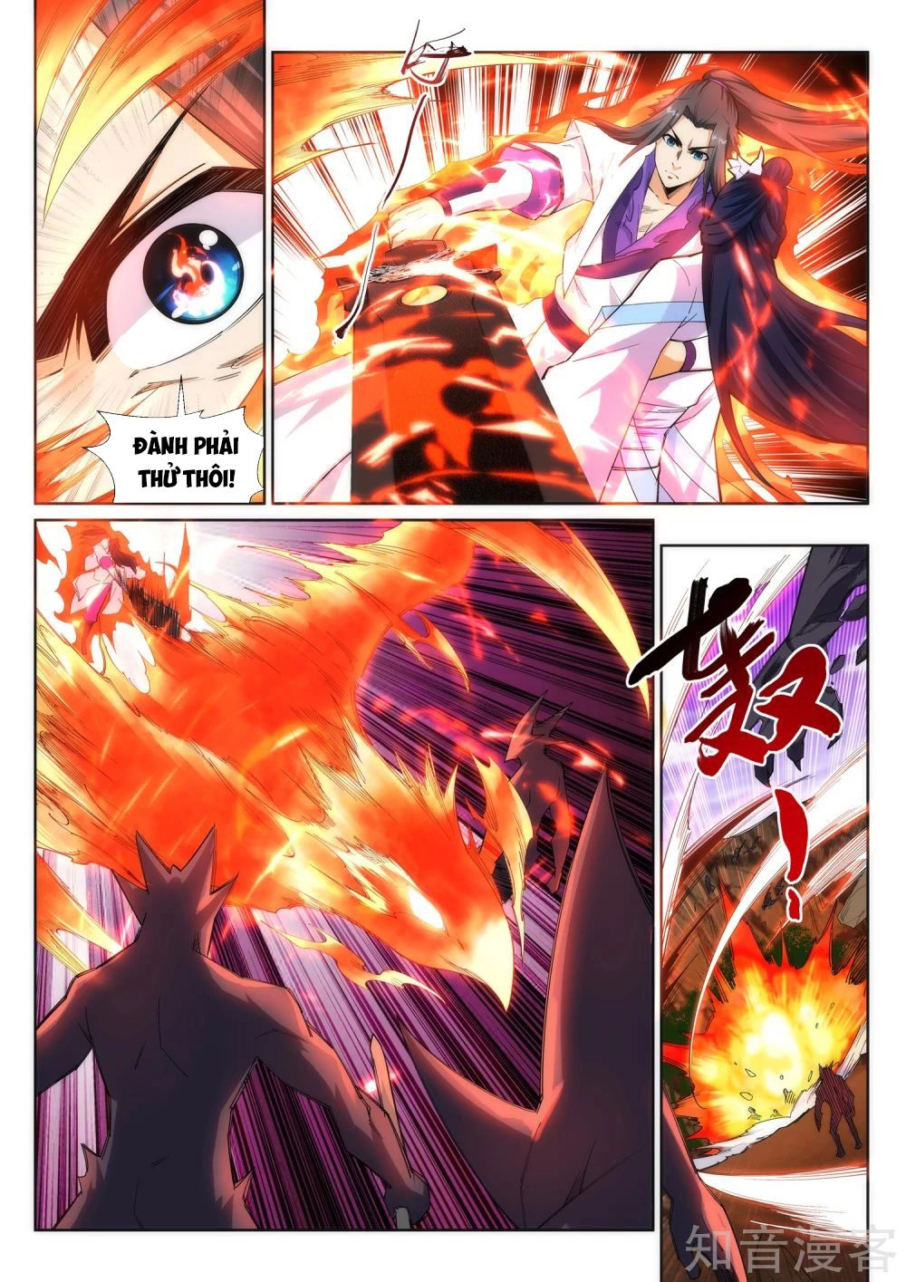 Nghịch Thiên Tà Thần Chapter 128 - 4