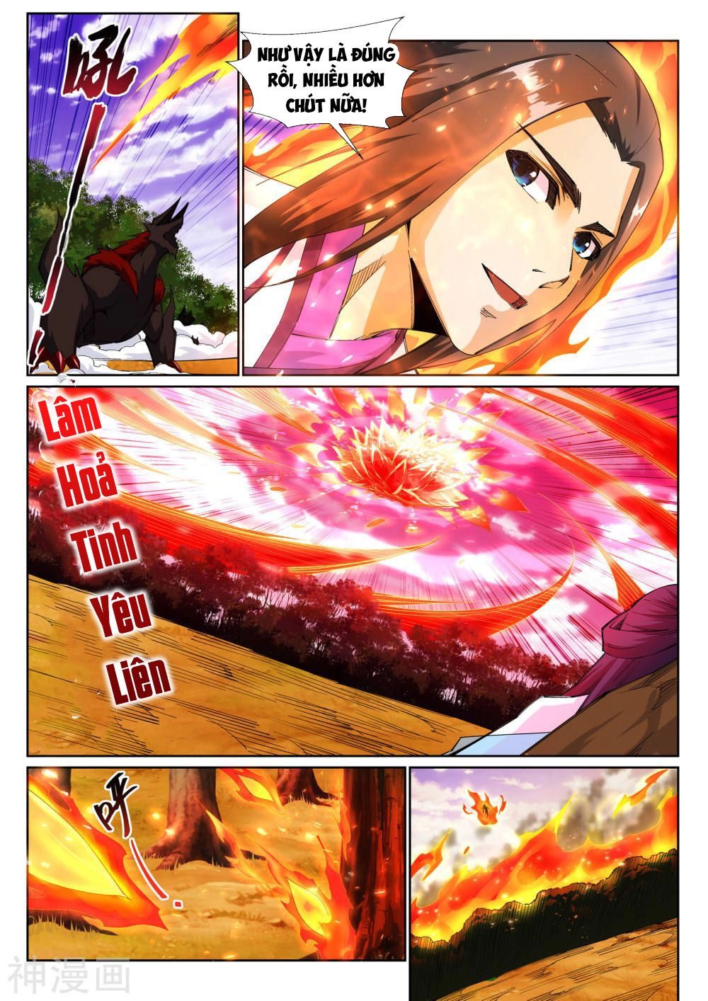 Nghịch Thiên Tà Thần Chapter 130 - 3