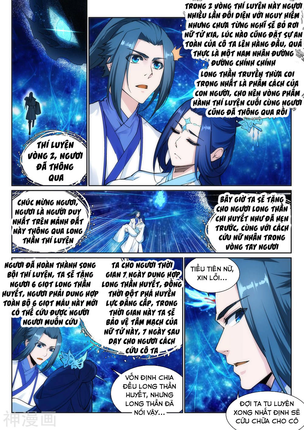 Nghịch Thiên Tà Thần Chapter 130 - 5