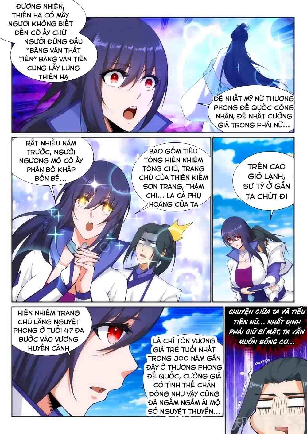 Nghịch Thiên Tà Thần Chapter 132 - 9