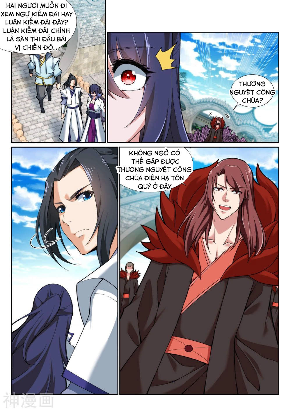 Nghịch Thiên Tà Thần Chapter 133 - 5