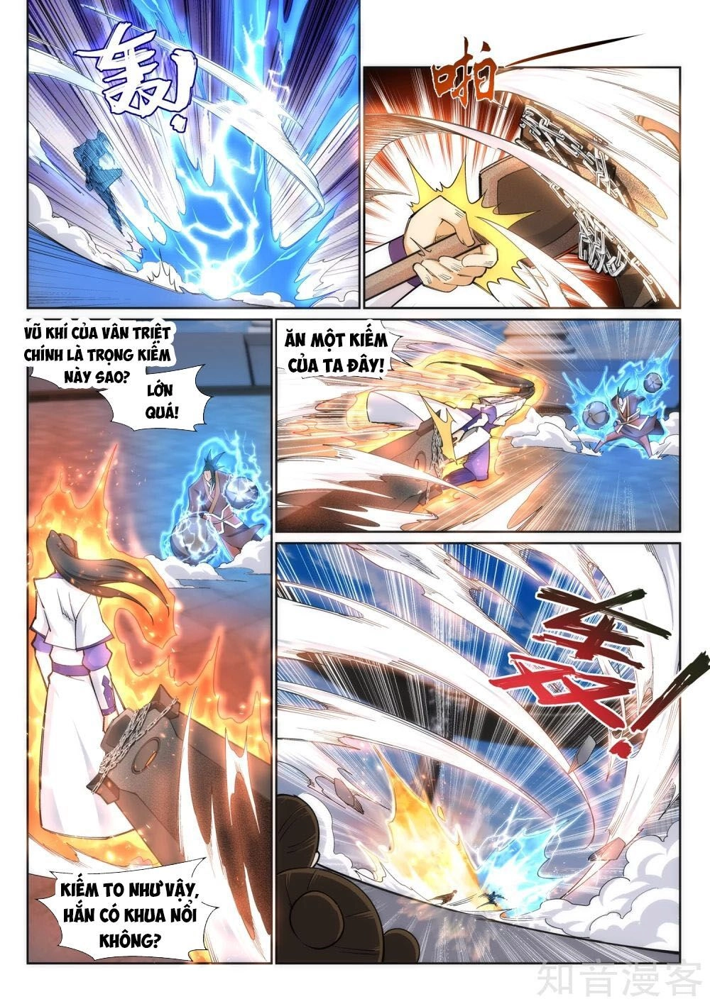 Nghịch Thiên Tà Thần Chapter 136 - 4