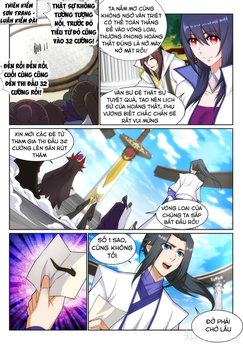 Nghịch Thiên Tà Thần Chapter 137 - 1