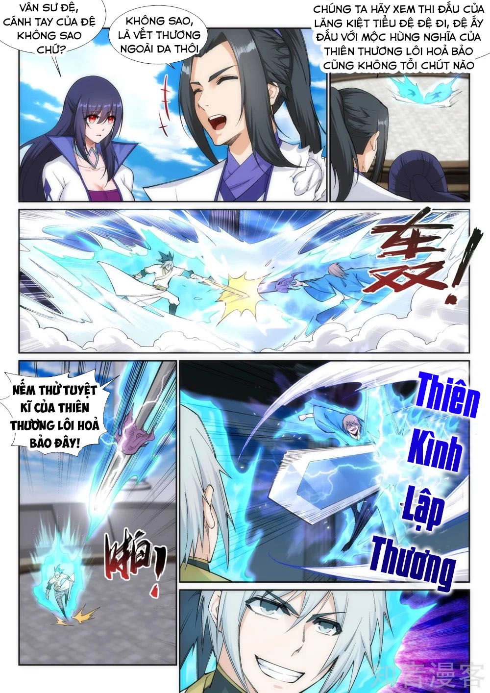 Nghịch Thiên Tà Thần Chapter 137 - 6