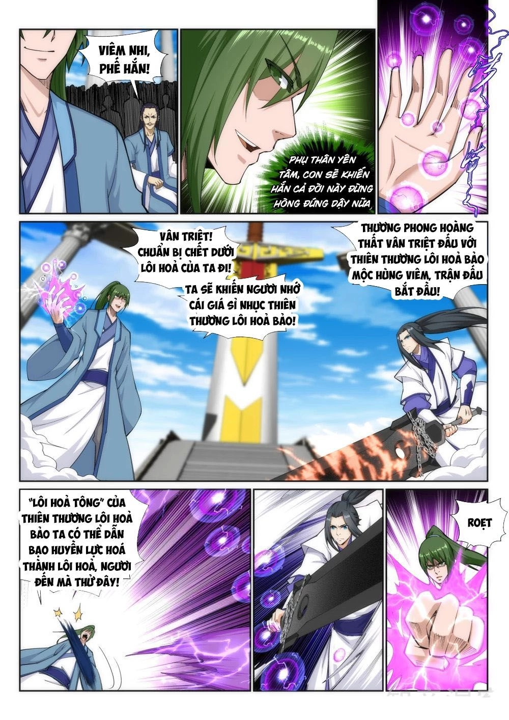 Nghịch Thiên Tà Thần Chapter 138 - 1