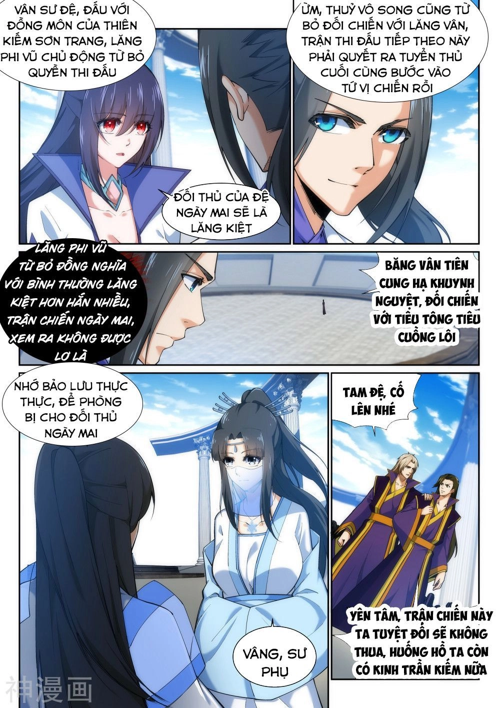 Nghịch Thiên Tà Thần Chapter 141 - 1