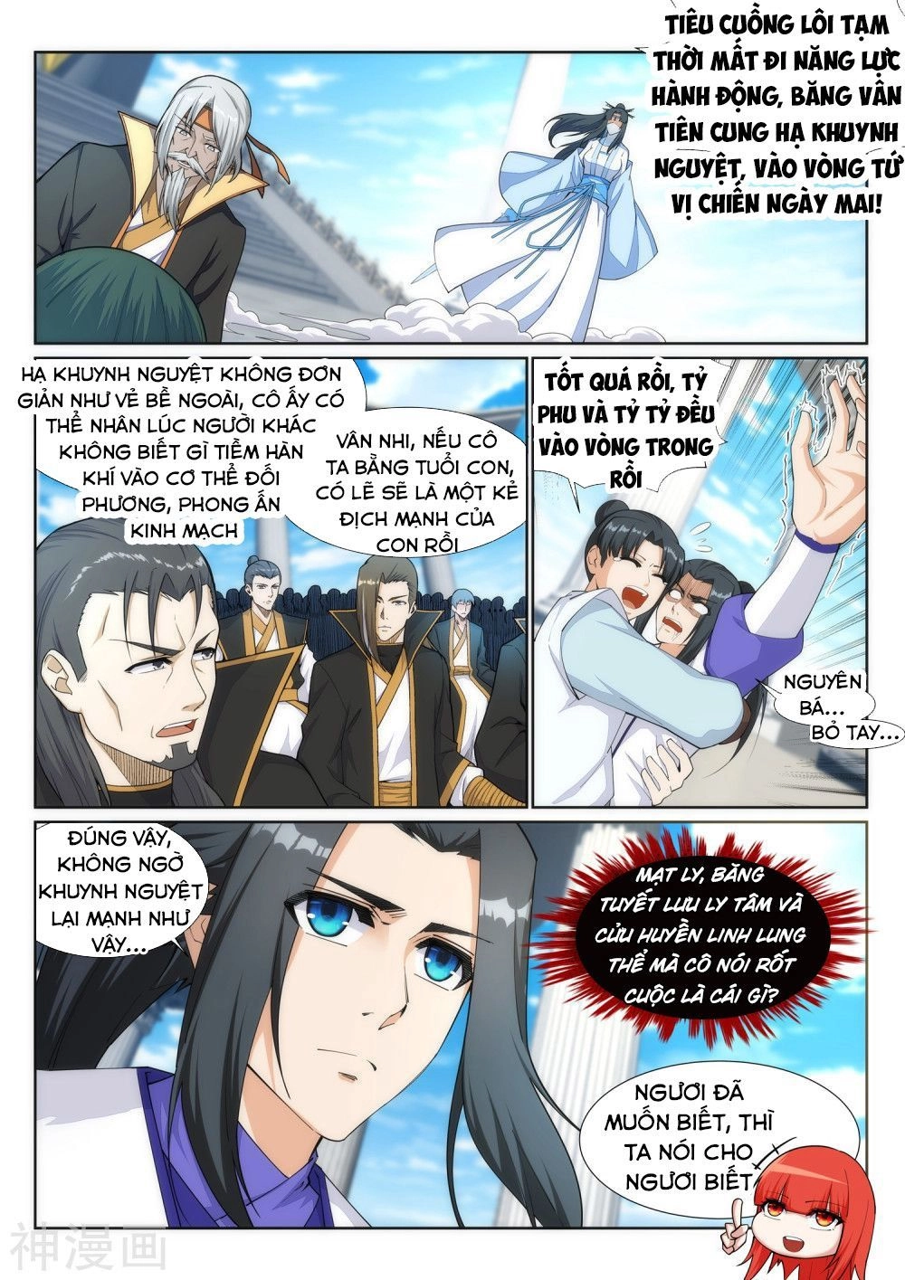 Nghịch Thiên Tà Thần Chapter 141 - 8