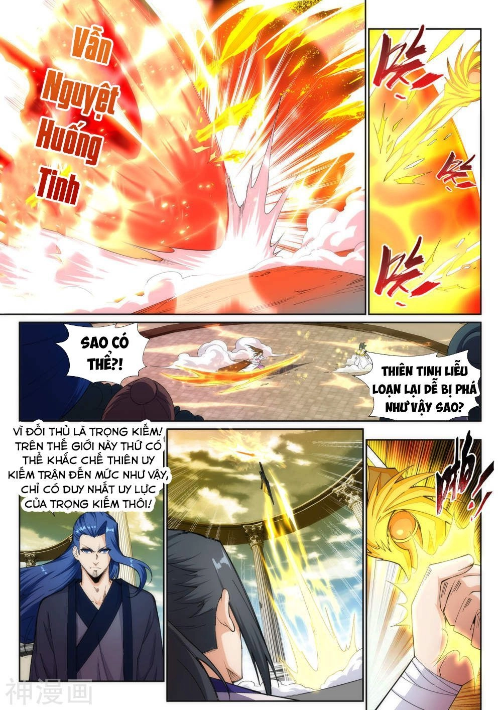 Nghịch Thiên Tà Thần Chapter 143 - 5