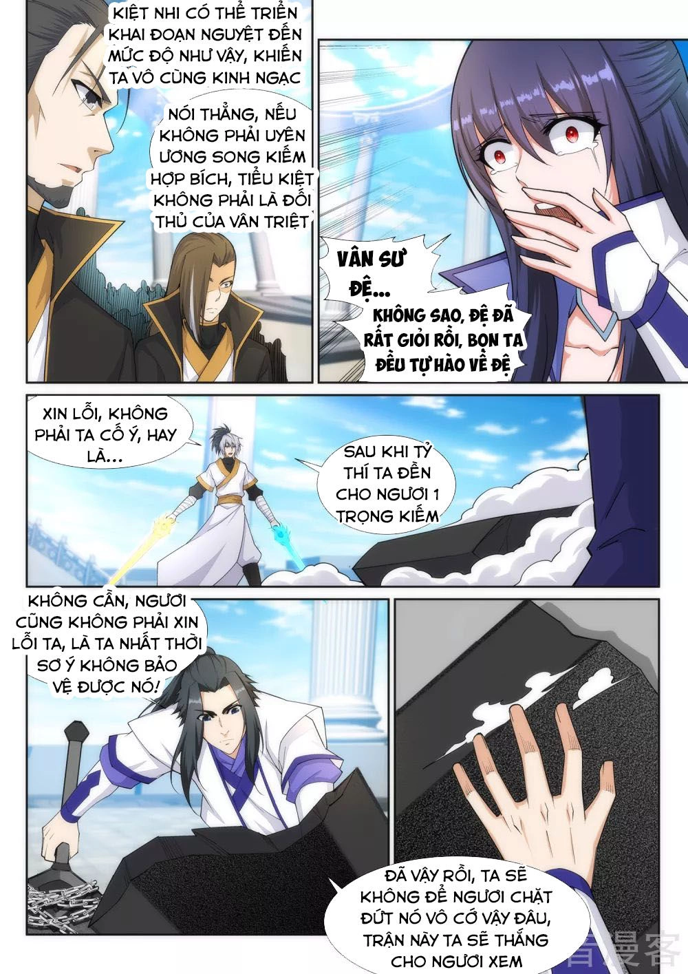 Nghịch Thiên Tà Thần Chapter 144 - 4