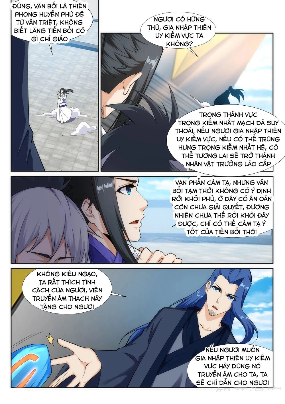 Nghịch Thiên Tà Thần Chapter 145 - 6