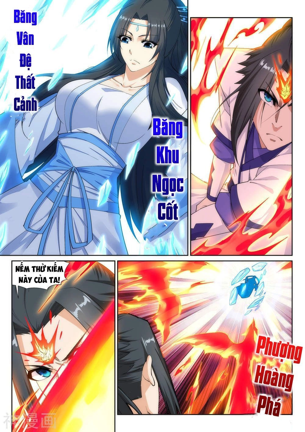 Nghịch Thiên Tà Thần Chapter 147 - 8