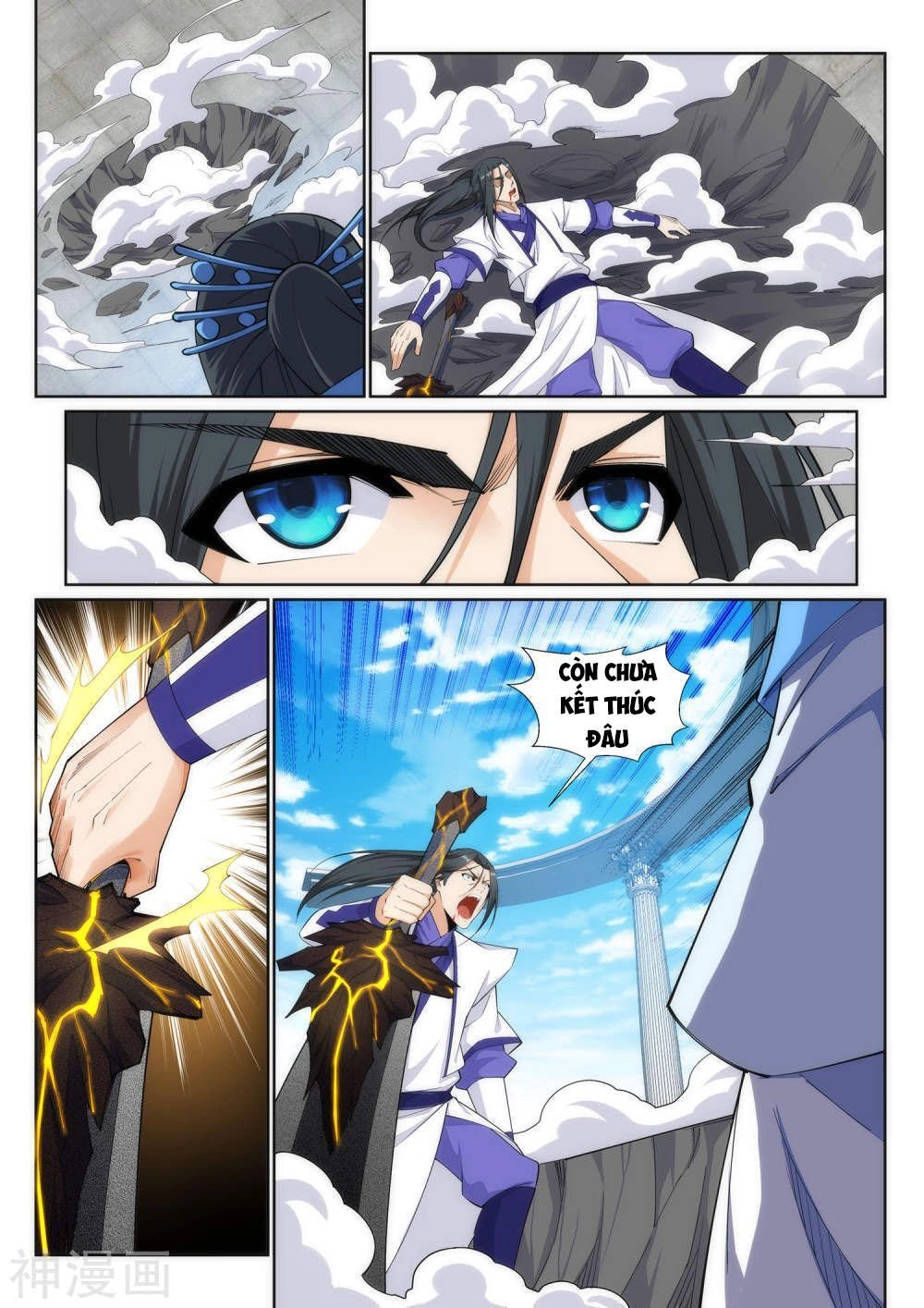 Nghịch Thiên Tà Thần Chapter 147 - 11