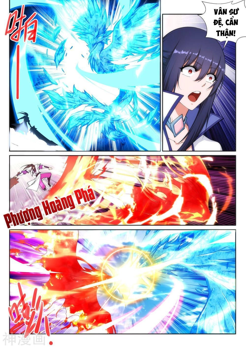 Nghịch Thiên Tà Thần Chapter 148 - 3