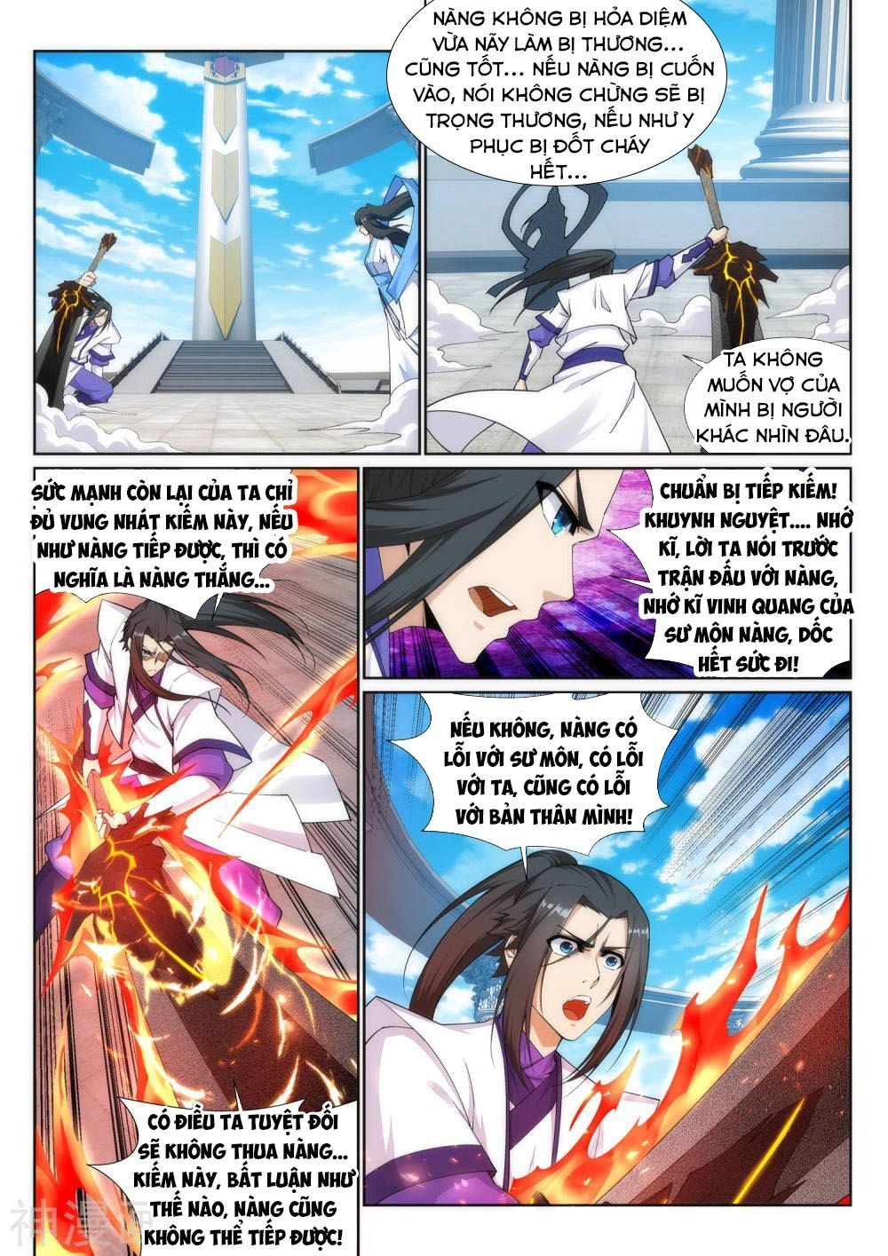 Nghịch Thiên Tà Thần Chapter 149 - 2