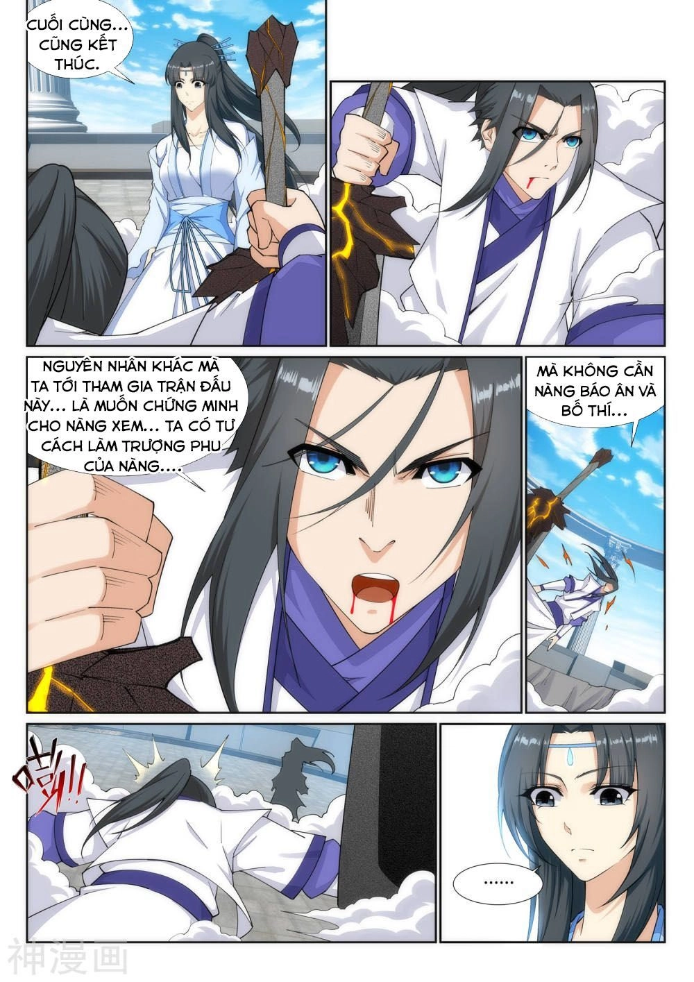 Nghịch Thiên Tà Thần Chapter 149 - 6