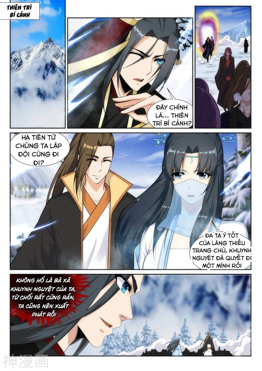 Nghịch Thiên Tà Thần Chapter 151 - 4