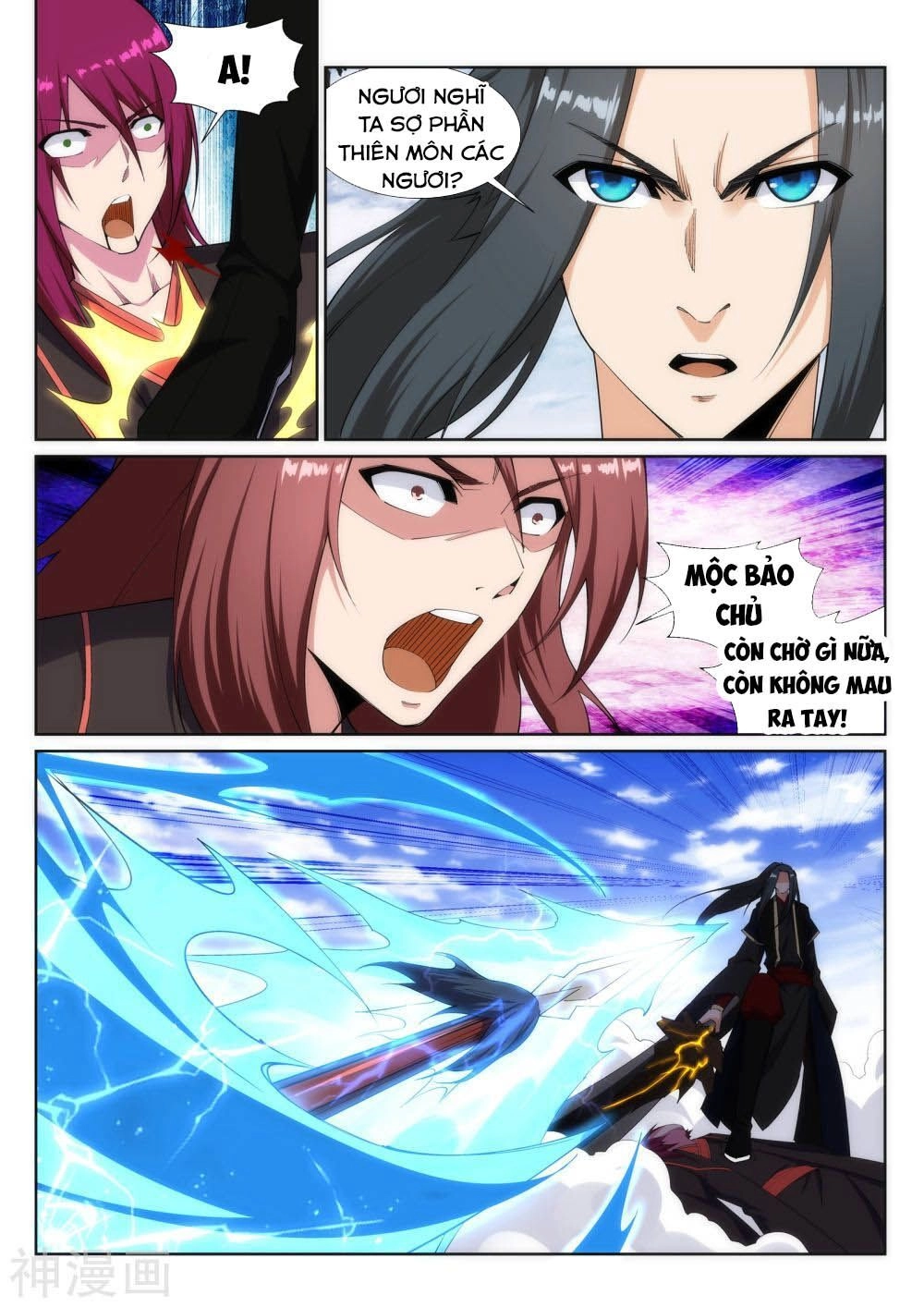 Nghịch Thiên Tà Thần Chapter 151 - 9