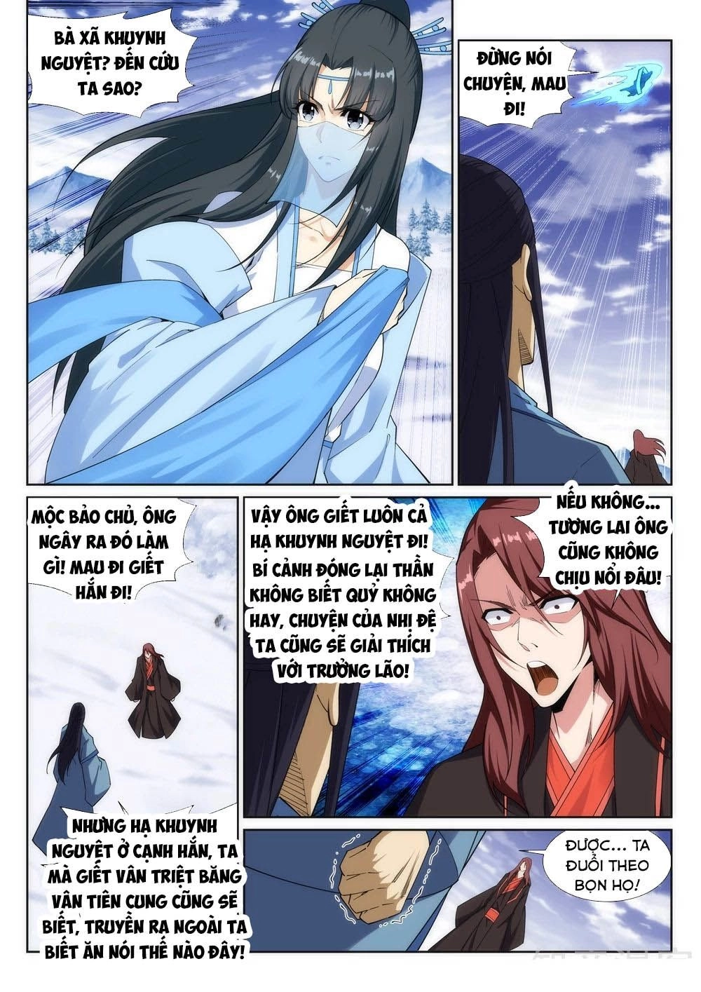 Nghịch Thiên Tà Thần Chapter 152 - 3