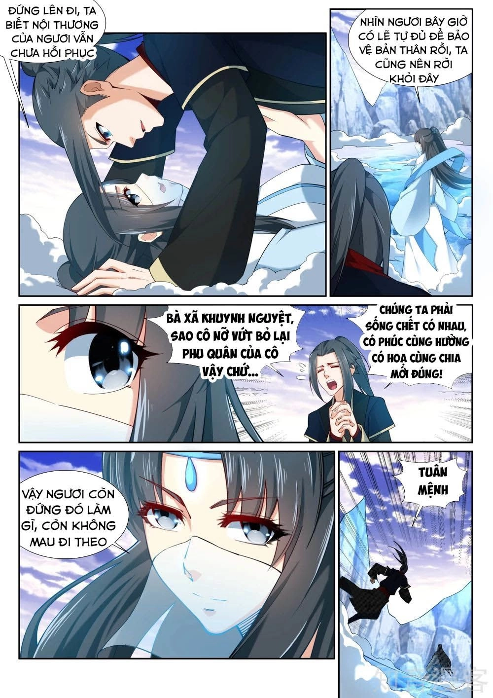 Nghịch Thiên Tà Thần Chapter 152 - 7