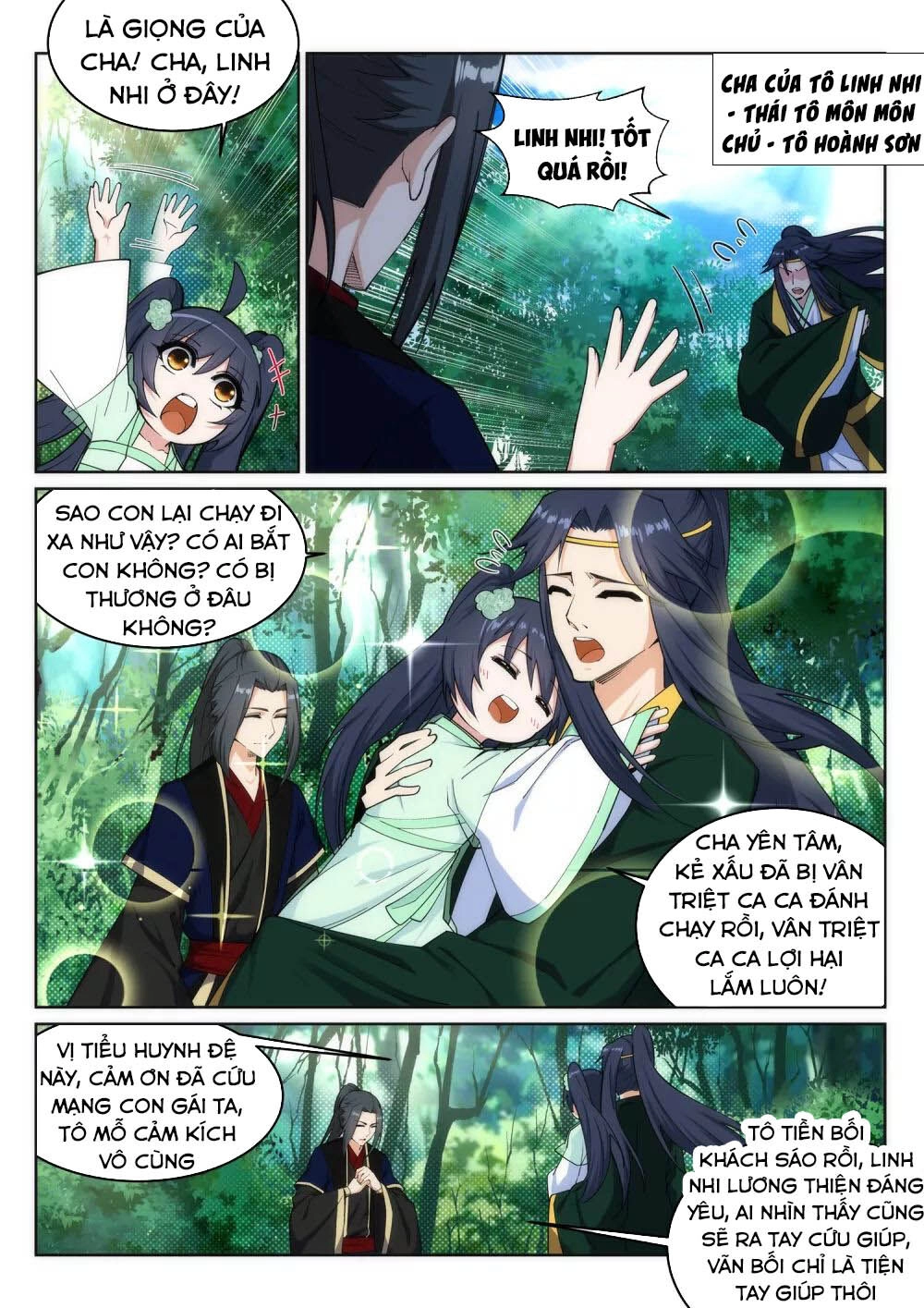 Nghịch Thiên Tà Thần Chapter 155 - 7